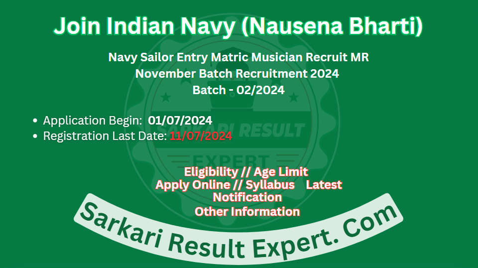 Join Indian Navy MR Musician Batch 02/2024 Recruitment Apply Online 2024